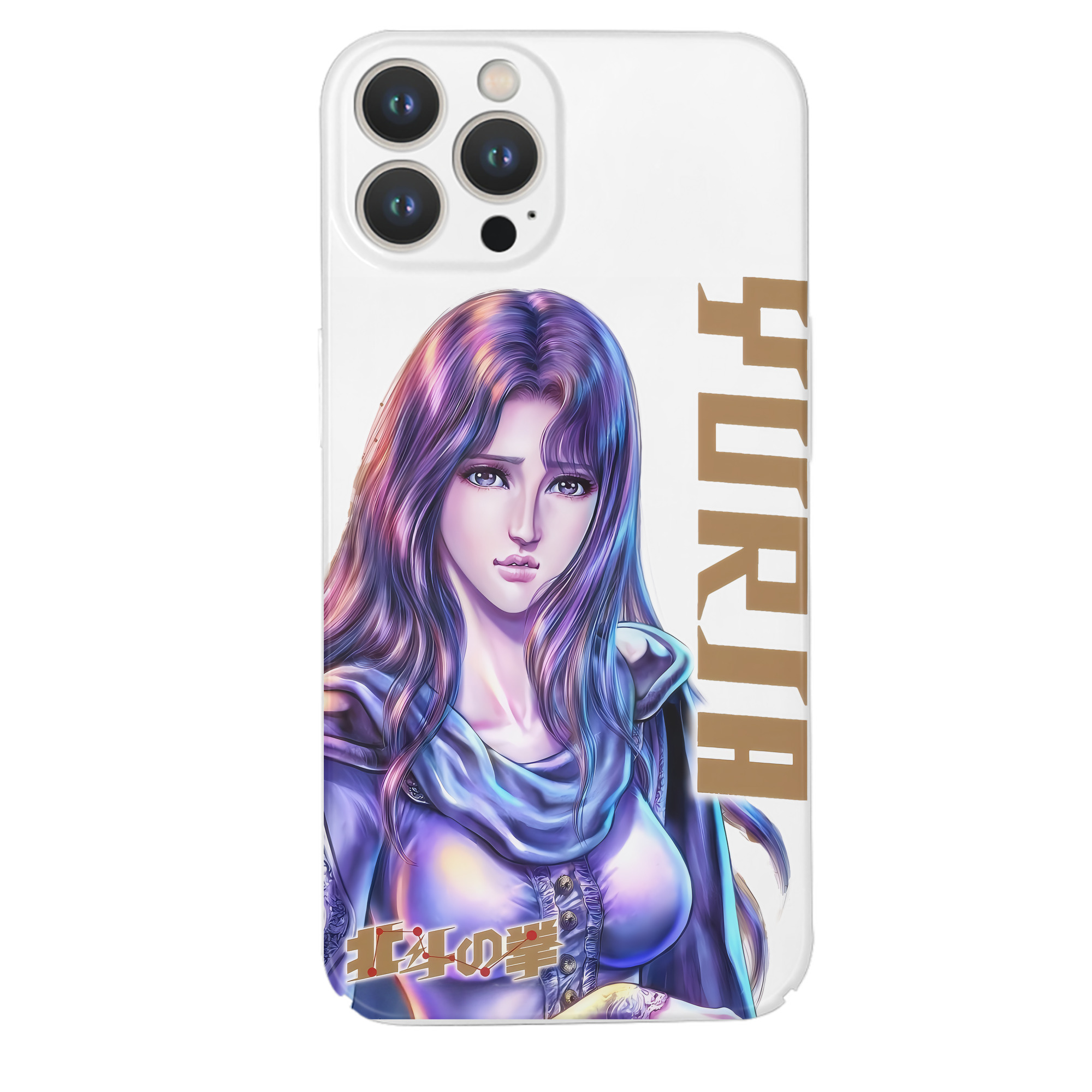 （画像用） 北斗の拳 Fist of the North Star 【iPhone 14シリーズ対応】ハードケース